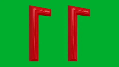 Number 11 rotating on a green background in a red shiny colour, with loop Video stock 265149087