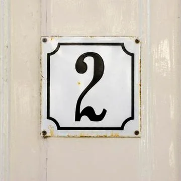 Number 2 Stock Photos