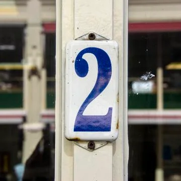 Number 2 Stock Photos