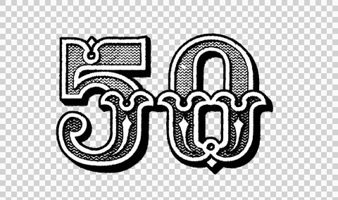 Number 50 currency design element from banknote (PNG) Illustrazione stock