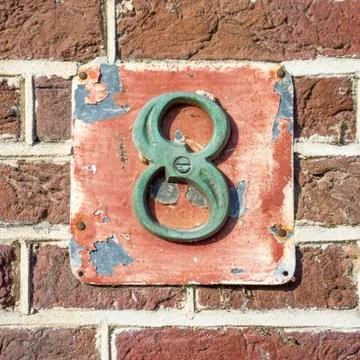 Number 8 Stock Photos