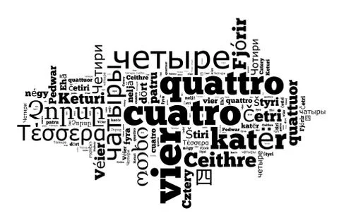 Number four in wordcloud concept Stock Illustration