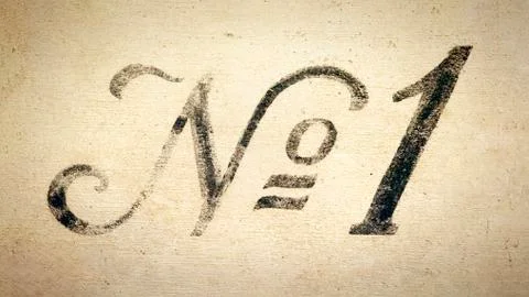 Number one Stock Photos