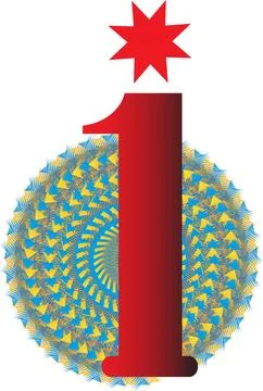 Number one wiith starburst Stock Illustration