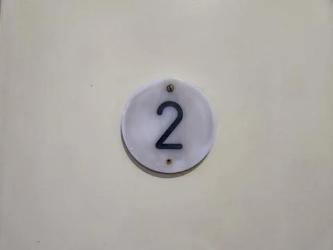 Number two in wall texture Stock Photos
