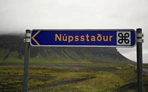 Nupsstadur signpost 스톡 사진