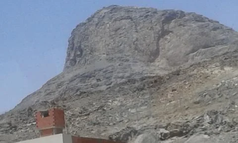 Nur Mountain 库存照片