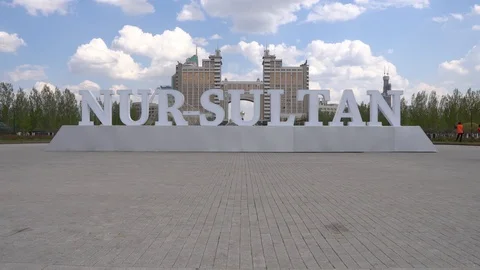 Nur-Sultan Lovers Park 38 Stock Footage 114008659