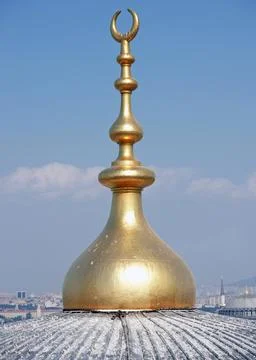 Nuruosmaniye Mosque Stock Photos