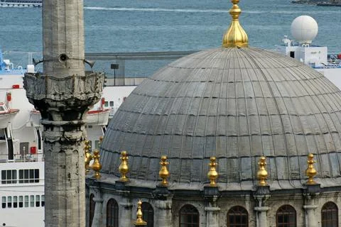 Nusretiye Mosque Stock Photos