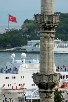 Nusretiye Mosque Stock Photos