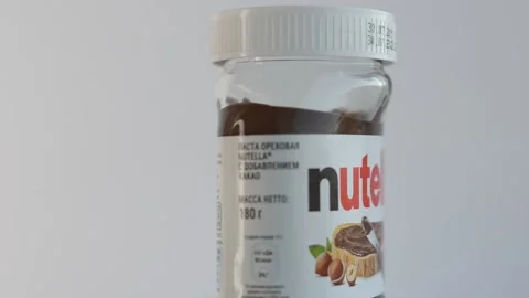 Nutella jar Stock Footage 163647125