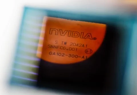 Nvidia company announced delivery of chips to China, Berlin, Germany - 23 Jul 20 Stock Photos