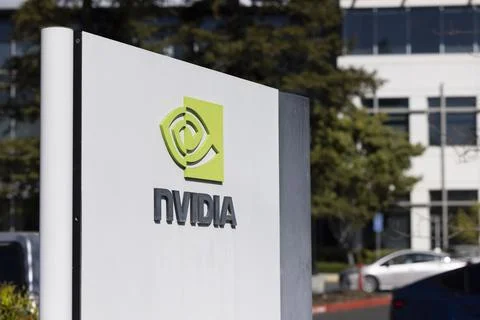 NVIDIA Headquarters Stock Photos