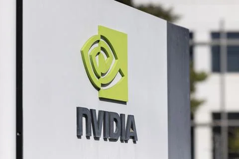 NVIDIA Headquarters Stock Photos