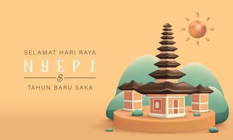 Nyepi Day Stock Illustration