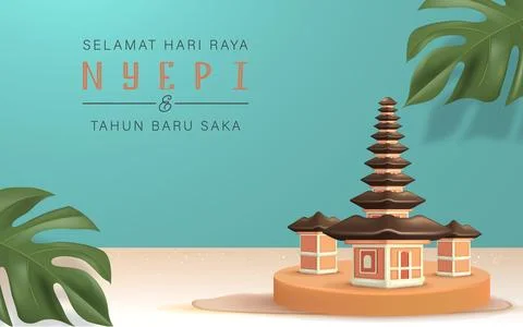 Nyepi Day Stock Illustration