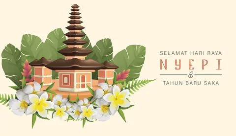 Nyepi Day Illustrazione stock