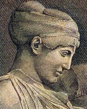 Nymph Deidamia Stock Illustration