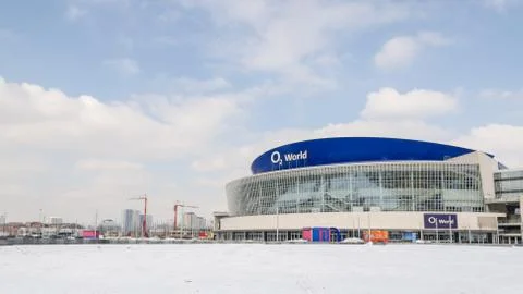 O2 world - multi-use indoor arena Stock Photos