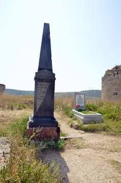 Obelisk on the grave of the flight engineer M.T. Medvedev Stock Photos