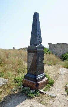 Obelisk on the grave of the flight engineer M.T. Medvedev Stock Photos