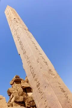 Obelisk of Hapshepsut Stock Photos