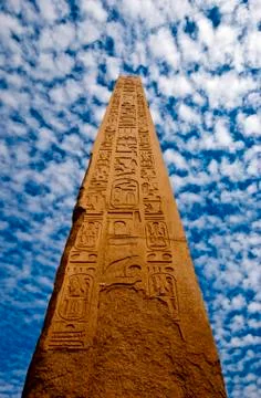 Obelisk Stock Photos
