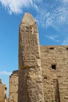 Obelisk Stock Photos