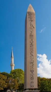 Obelisk of Theodosius Stock Photos