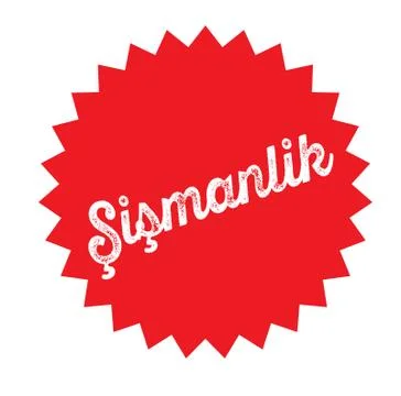 Obesity stamp on white Stock Illustration