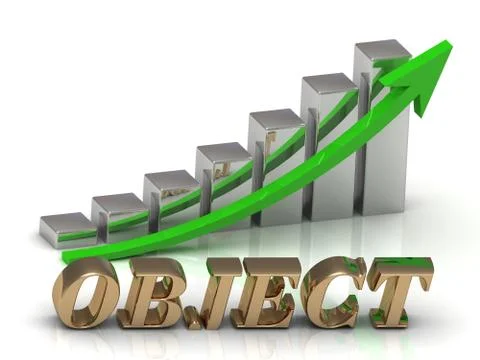 OBJECT- inscription of gold letters and Graphic growth and gold arrows on whi Stock Illustration