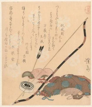 Objects for archery; The three lights; SankÃ . A still life of a bow, an a.. Foto stock