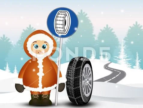 Obligation of chains on board Stock Illustration