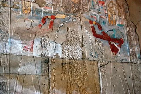 Obliterated Pharaoh Stock Photos