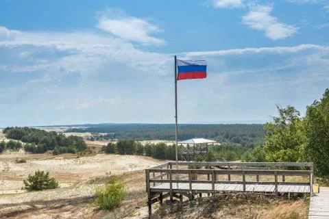 Observation deck on the Curonian spit Stock Photos
