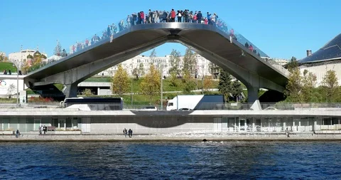 Observation deck Stock Footage 97862442