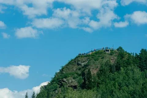 Observation deck located on a steep mountain Stock Photos