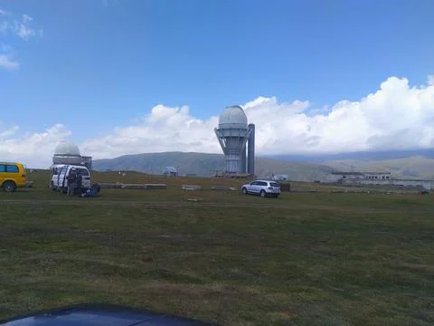 Observatory Stock Photos