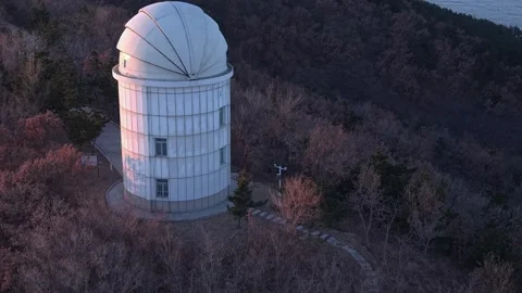 Observatory tilt up drone Stock Footage 296639961