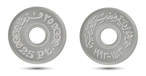 Obverse and reverse of Egyptian twenty five piastres coin on white background. V Stock Illustration