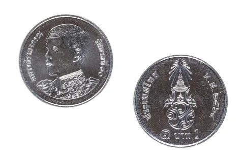 The obverse and reverse side of Thailand 1 Baht coin Foto stock