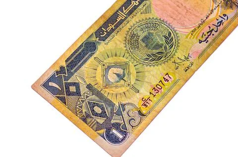 Obverse side of 1 SDG one Sudanese pound cash money banknote, features Cott.. Stock Photos