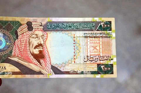 The obverse side of 200 SAR two hundred Saudi Arabia riyal cash money bankn.. Stock Photos