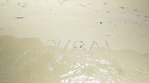 Ocean at the Jumeirah Beach Stock Footage 12554831