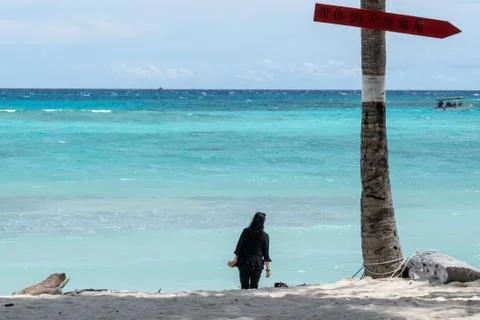 The ocean Stock Photos