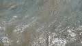Ocean Waves 96fps 13 Slow Motion x4 60 seconds HD Footage