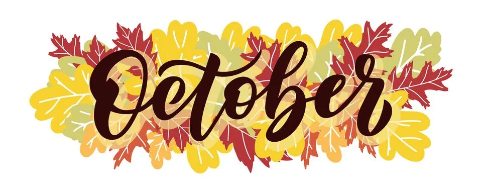 October, vector script with decorative white and red oak leaves elements. Hand 스톡 일러스트