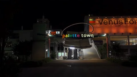 Odaiba Night Stock Footage 147652251