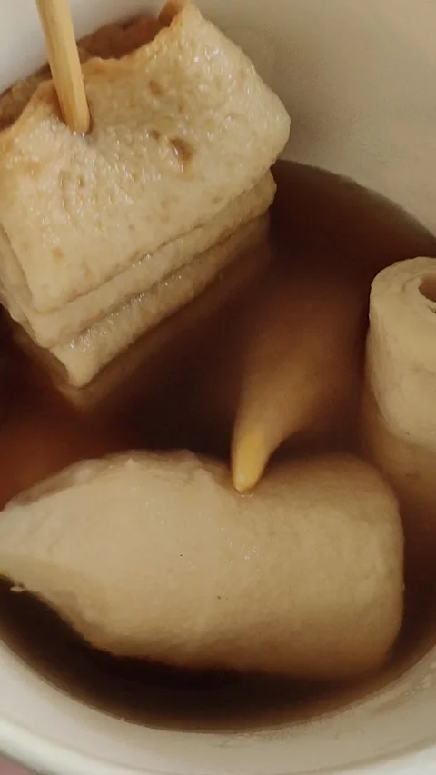 Oden Package Stock Footage 305623546